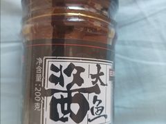 -旺顺阁·北京菜(大望路店)