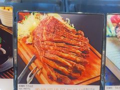 -得尔乐大酒店(南塘店)