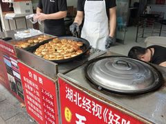 -毛氏汽水包(山海关路店)