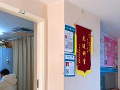 -广州仁爱天河医院体检中心