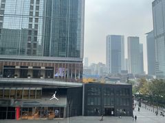 -马泷齿科·成都锦江置略马泷口腔门诊部(IFS国金中心店)