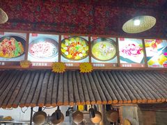 -鱼窝棚柴火铁锅炖(富山屯店)