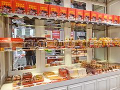 -味多美蛋糕(金顶街店)