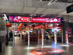 -物美超市(金宝街店)