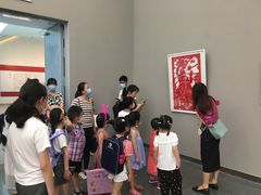 -四川美术馆