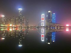 -天鹅湖体育公园