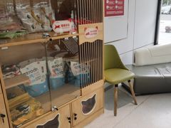-丹景宠物医院·全科·老年病·牙科(武昌诊疗中心)