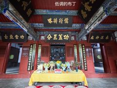 -武侯墓风景区