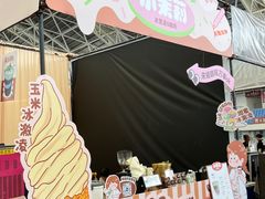 -中南南通体育会展中心