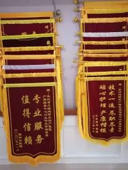 -玛丽亚妇产医院产后修复·医美产康中心
