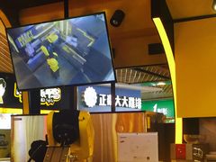 -快乐柠檬happylemon(日月光店)