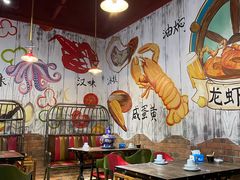 大堂-龙虾风暴(松江店)