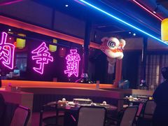 -十三姨正合丰烤肉(营迹路店)