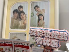 -海马体大师店(广州天汇广场IGC大师店)