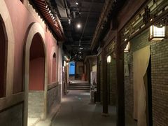 -和平菓局(王府井店)