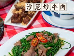 -阿里元海鲜·闽南特色菜(曾厝垵店)