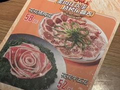 -烧肉达人•炭火烧肉(新天地店)