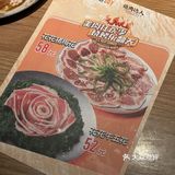 烤肉就要吃好肉才香