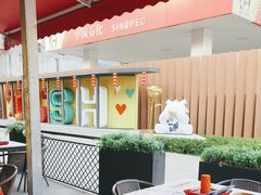 -大成海鲜烧烤·海鲜粥(安顺路店)