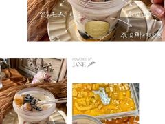 -ZOZO's昌左左精致甜品设计(新北店)