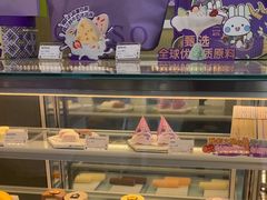 -GANSO元祖食品(西安含光路店)