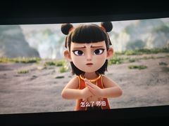 -中影国际影城(东方新天地CINITY店)