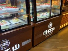 -焰江山海鲜牛排烤肉自助(锦华万达二星店)