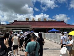 -珠海拱北口岸