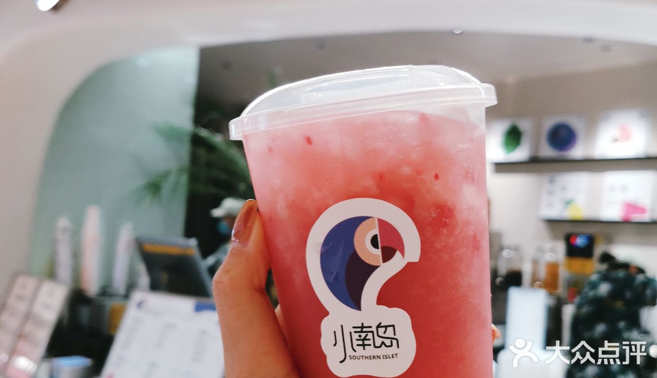 深圳首家小南岛//海南现萃鲜椰乳，好喝值得推荐！