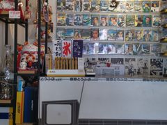 -藤原肠粉店