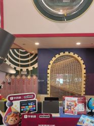 -MELAND CLUB亲子乐园·派对·餐厅(北京芳圆里ID MALL店)