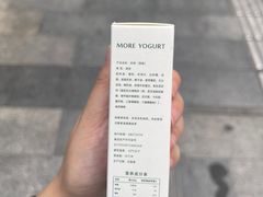 -茉酸奶(春熙路店)