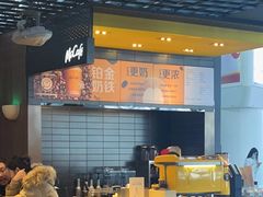 -麦当劳(宁波火车高铁站店)