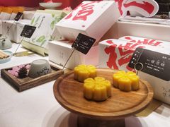 绿豆糕-阮大兴糕团(滨江宝龙店)