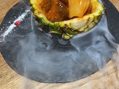 菠萝咕噜猴头菇-水木苼 蔬食料理