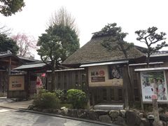 -京都冈本和服体验租赁店(祗园店)