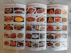 -高玛纳驴肉火烧(一世界店)