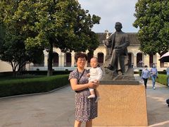 -南京中国近代史遗址博物馆(南京总统府)