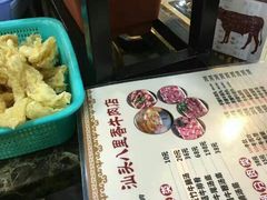 菜单-汕头八里香牛肉店(人民南店)