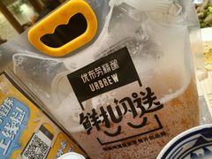 -福苗小骆驼烧烤(大唐不夜城店)