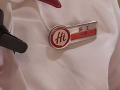 -海底捞火锅(八佰伴店)
