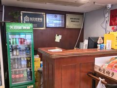 -清真马祥兴菜馆(云南北路店)