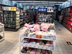 -家乐福(徐州和信宝龙广场店)
