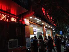 -舒记粉店(七星路店)