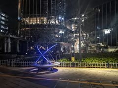 -跳海酒馆(江湾里店)