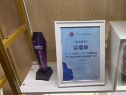 -西安伊美尔医疗美容医院