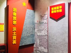 -邱少云烈士纪念馆