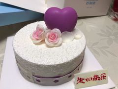 -好利来(梅江永旺店)