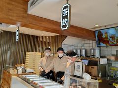 -陕拾叁-西安糕点(北院门创始店)