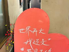 -映像威海·威海宴(威高广场店)